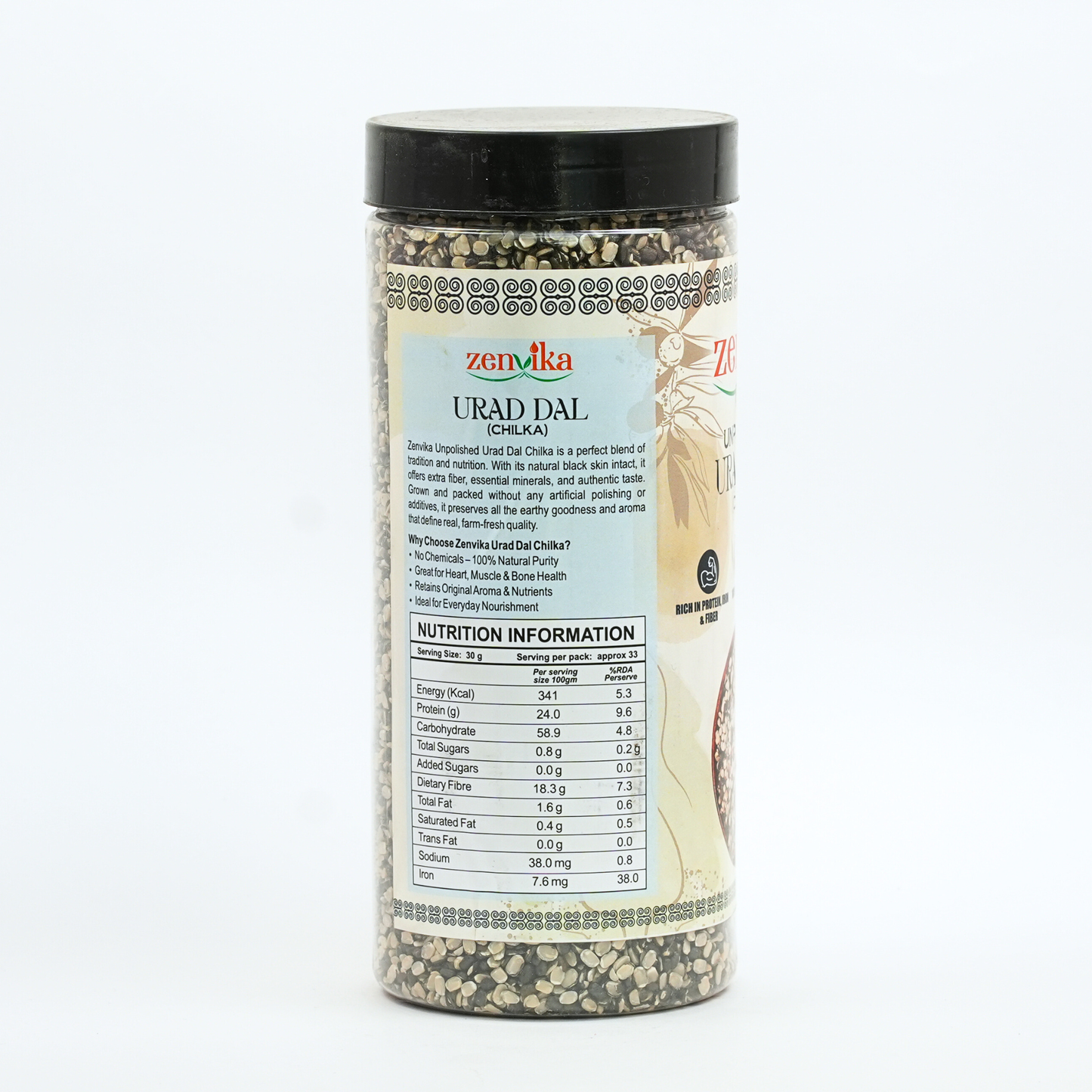 Unpolished Urad Dal Chilka-900 gm
