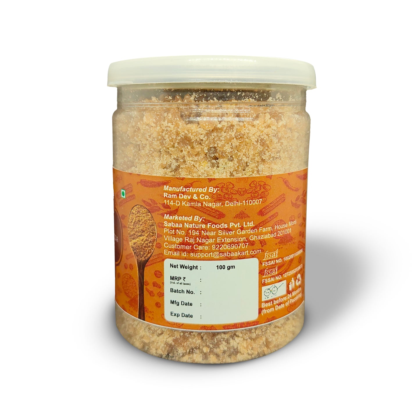 Hing(Asafoetida)-HIRA 100 G