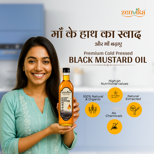 2 Ltrs Cold-Pressed Black Mustard Oil