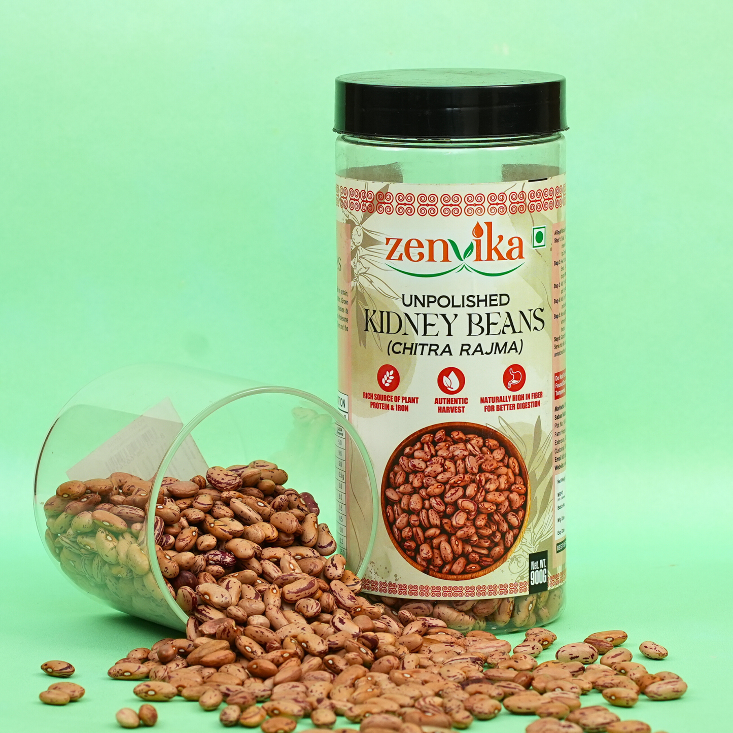 Unpolished Rajma Chitra – 900 gm