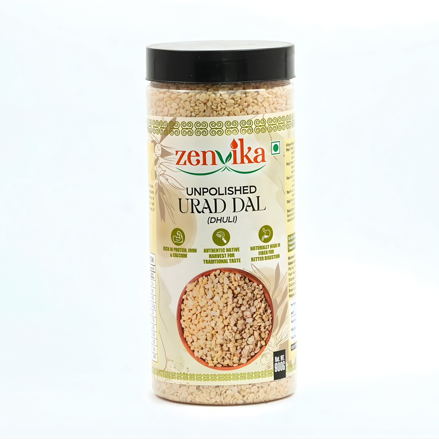 Unpolished Urad Dal Dhuli-900 gm