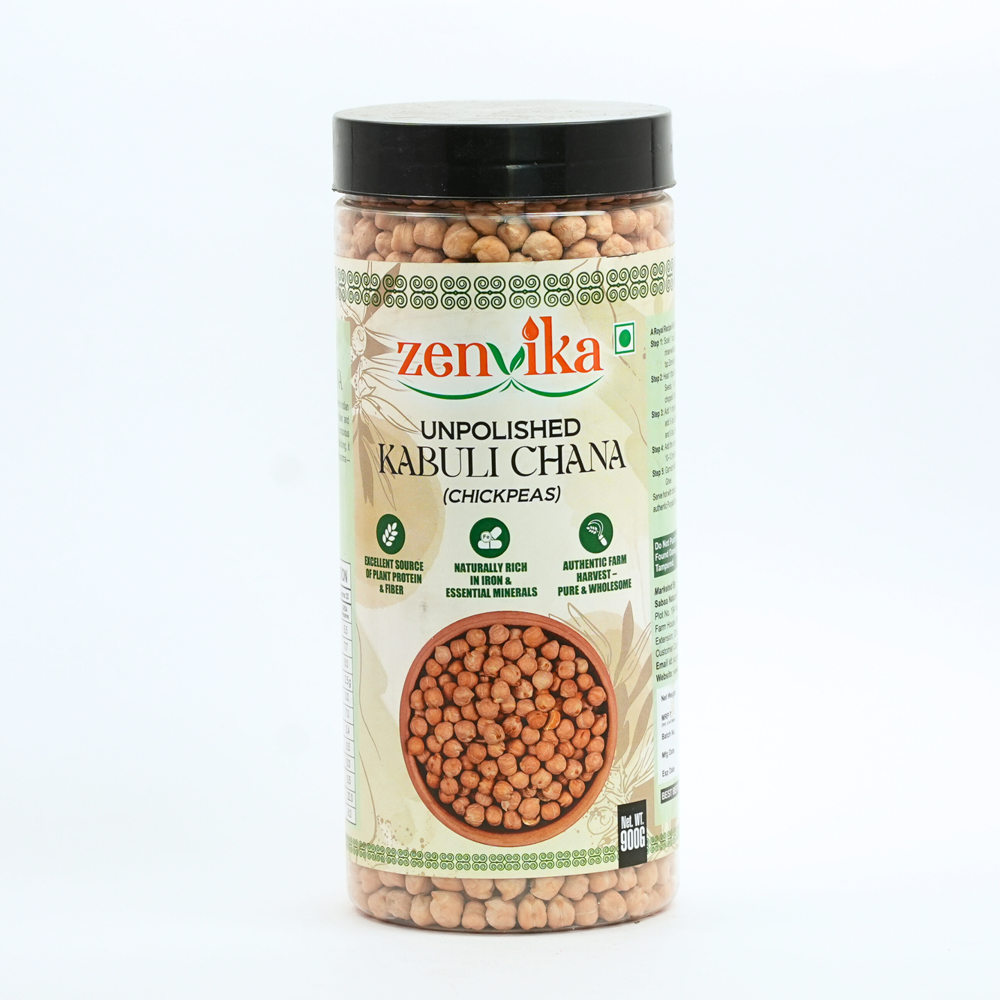 Unpolished Kabuli Chana – 900 GM