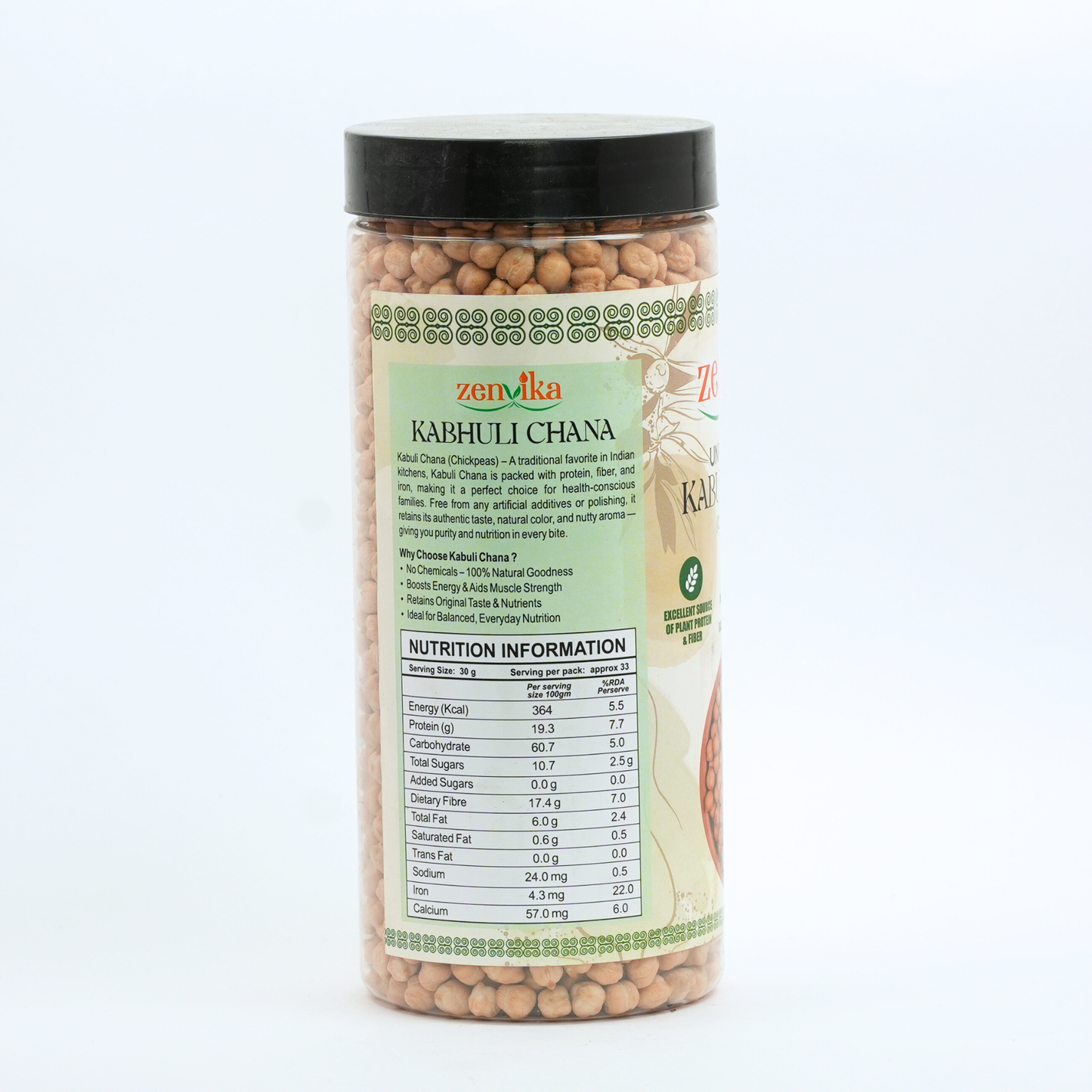 Unpolished Kabuli Chana – 900 GM
