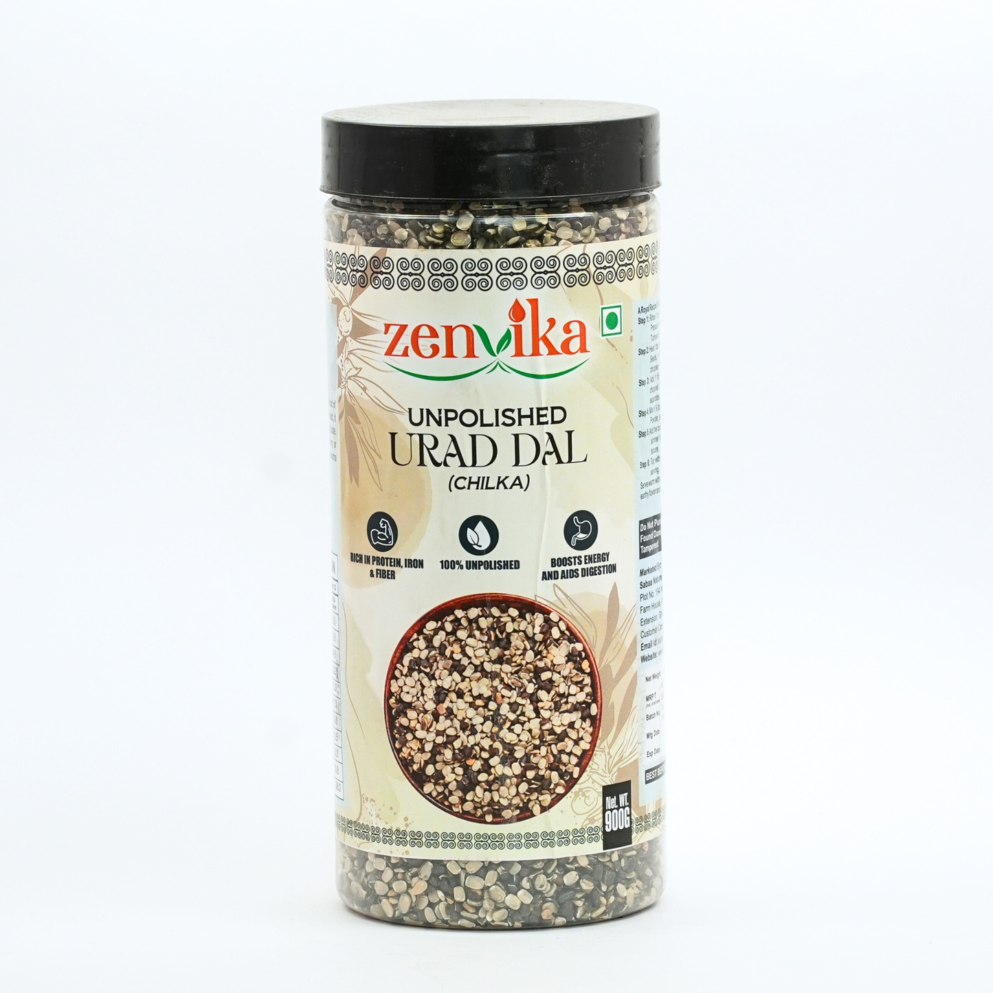 Unpolished Urad Dal Chilka-900 gm