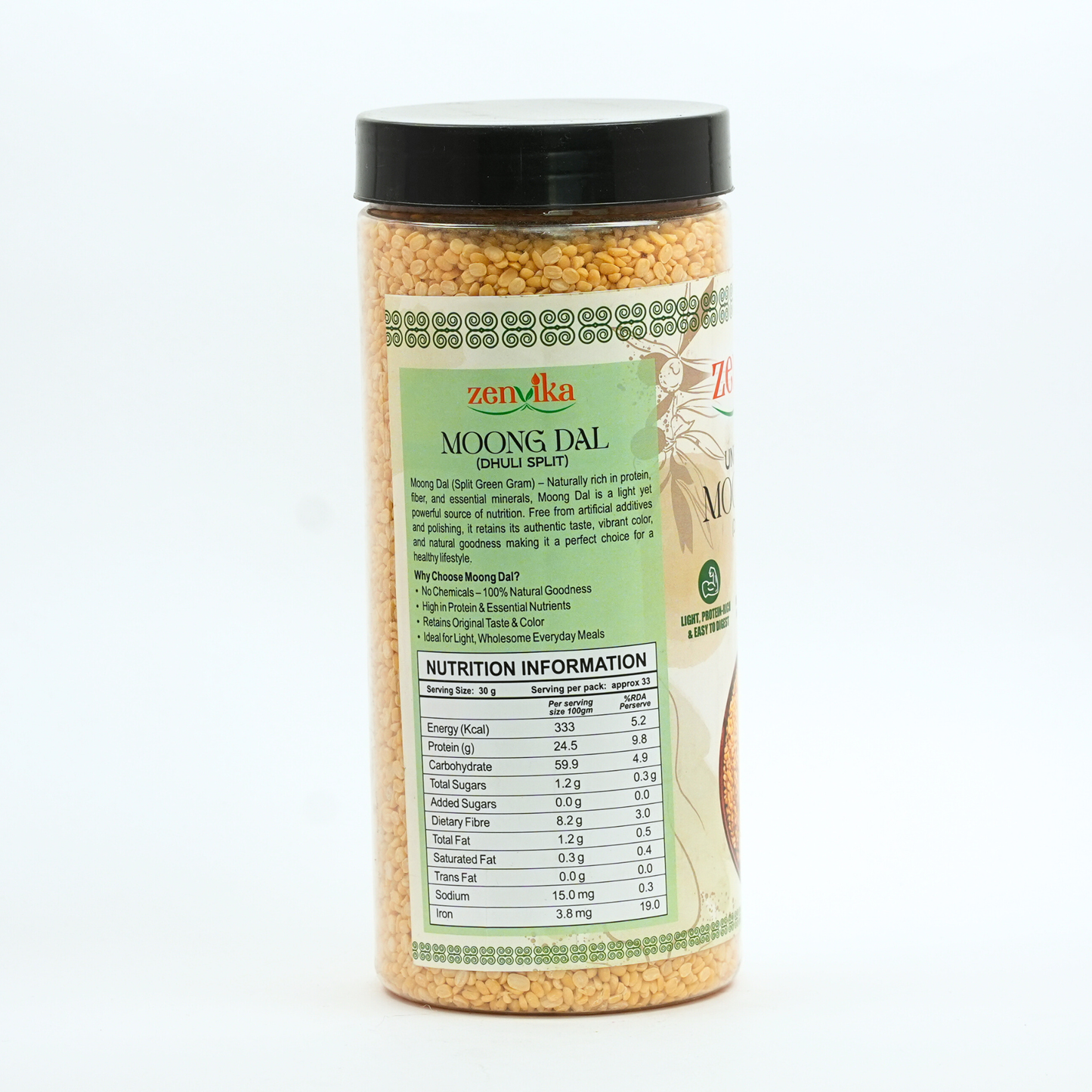 Unpolished Moong Dal Dhuli- 900 GM
