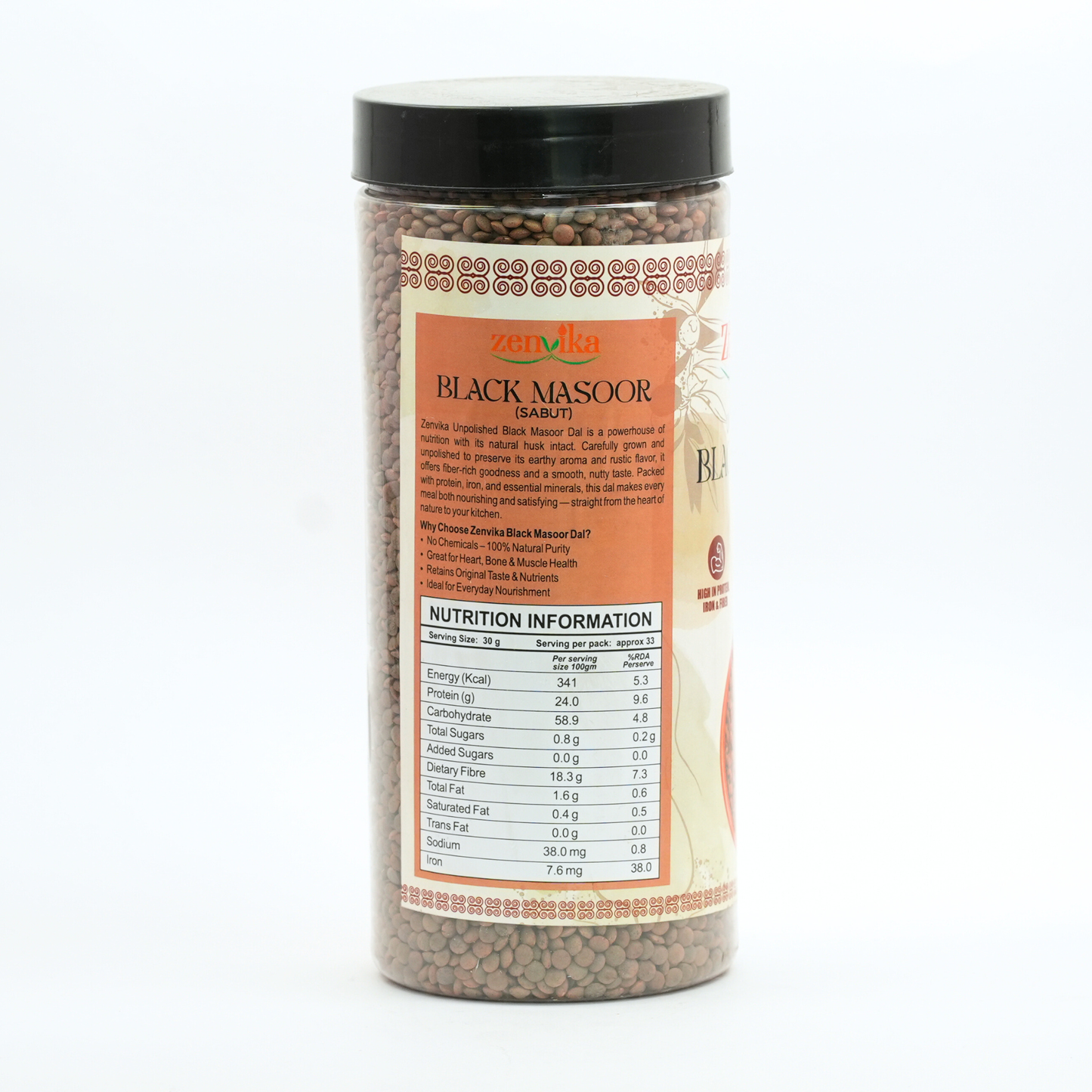 Unpolished Black Masoor Sabut-900 GM