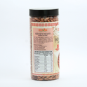Unpolished Rajma Chitra – 900 gm
